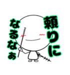 臨床検査技師の為のスタンプ【ほめ上手】（個別スタンプ：17）