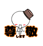 臨床検査技師の為のスタンプ【ほめ上手】（個別スタンプ：26）