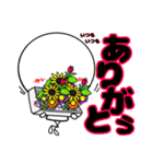 臨床検査技師の為のスタンプ【ほめ上手】（個別スタンプ：32）