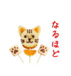チョコバニャニャ、ツルンと一言（個別スタンプ：6）
