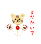 チョコバニャニャ、ツルンと一言（個別スタンプ：10）