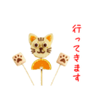 チョコバニャニャ、ツルンと一言（個別スタンプ：14）