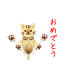 チョコバニャニャ、ツルンと一言（個別スタンプ：21）