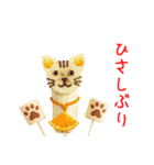 チョコバニャニャ、ツルンと一言（個別スタンプ：22）