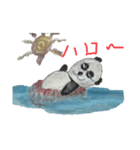 ワルパンさん 4（個別スタンプ：1）