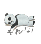 ワルパンさん 4（個別スタンプ：5）