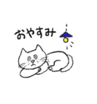 ほんわかネコさんの日常スタンプ（個別スタンプ：4）