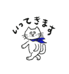 ほんわかネコさんの日常スタンプ（個別スタンプ：6）