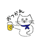 ほんわかネコさんの日常スタンプ（個別スタンプ：8）