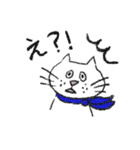 ほんわかネコさんの日常スタンプ（個別スタンプ：10）