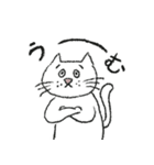 ほんわかネコさんの日常スタンプ（個別スタンプ：18）