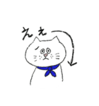 ほんわかネコさんの日常スタンプ（個別スタンプ：22）