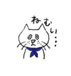 ほんわかネコさんの日常スタンプ（個別スタンプ：24）