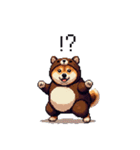 クマさんな太っちょ柴犬 茶色め（個別スタンプ：10）