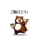 クマさんな太っちょ柴犬 茶色め（個別スタンプ：11）
