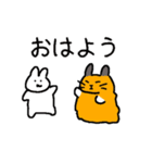 ビスカッチャ＆ビスカーチャン（個別スタンプ：1）