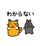 ビスカッチャ＆ビスカーチャン（個別スタンプ：6）