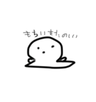 もちなのだ（個別スタンプ：2）