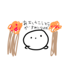 もちなのだ（個別スタンプ：7）