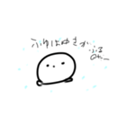 もちなのだ（個別スタンプ：8）