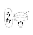 たきや子ちゃん（個別スタンプ：1）