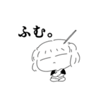 たきや子ちゃん（個別スタンプ：4）