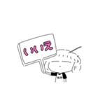 たきや子ちゃん（個別スタンプ：6）