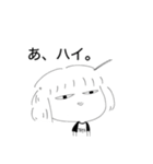 たきや子ちゃん（個別スタンプ：7）