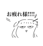 たきや子ちゃん（個別スタンプ：11）