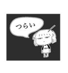 たきや子ちゃん（個別スタンプ：12）