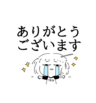 たきや子ちゃん（個別スタンプ：14）