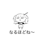 たきや子ちゃん（個別スタンプ：15）