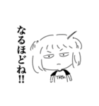 たきや子ちゃん（個別スタンプ：16）