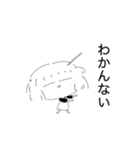 たきや子ちゃん（個別スタンプ：27）