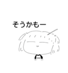 たきや子ちゃん（個別スタンプ：29）