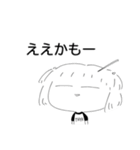 たきや子ちゃん（個別スタンプ：30）
