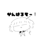 たきや子ちゃん（個別スタンプ：35）