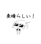 たきや子ちゃん（個別スタンプ：36）