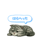 AI鶴ちゃんスタンプ（個別スタンプ：1）