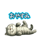 AI鶴ちゃんスタンプ（個別スタンプ：8）