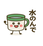 日用品たちのスタンプ（個別スタンプ：12）