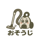 日用品たちのスタンプ（個別スタンプ：22）