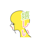 会いたい女（個別スタンプ：5）