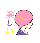 会いたい女（個別スタンプ：6）