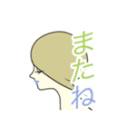 会いたい女（個別スタンプ：7）