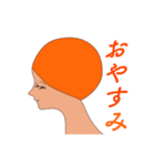 会いたい女（個別スタンプ：8）