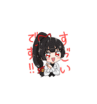 天使の観察先スタンプ（個別スタンプ：14）