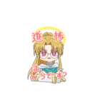 天使の観察先スタンプ（個別スタンプ：23）