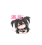 天使の観察先スタンプ（個別スタンプ：25）