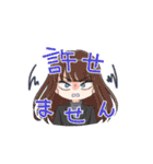 天使の観察先スタンプ（個別スタンプ：30）
